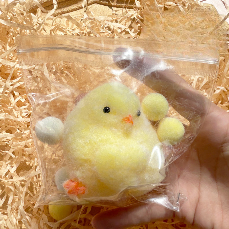 Fluffy Duckling 🐥 Moochie